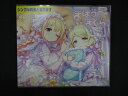 1346 レンタル版CDS THE IDOLM@STER CINDERELLA GIRLS STARLIGHT MASTER R/LOCK ON! 10 まほうのまくら 4503