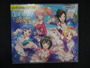 1346 レンタル版CDS THE IDOLM@STER CINDERELLA GIRLS STARLIGHT MASTER R/LOCK ON! 09 New bright stars 4454
