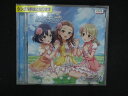 1348 レンタル版CDS THE IDOLM@STER CINDERELLA GIRLS STARLIGHT MASTER for the NEXT 02 ステップ&スキップ 2520