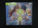 1348 レンタル版CDS THE IDOLM@STER CINDERELLA GIRLS STARLIGHT MASTER for the NEXT! 04 Secret Daybreak 2588