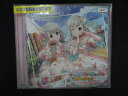 1348 レンタル版CDS THE IDOLM@STER CINDERELLA GIRLS STARLIGHT MASTER 39 O-Ku-Ri-Mo-No Sunday! 2861