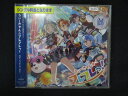 1348 レンタル版CDS うぃーきゃん☆フレフレっ!/ハロー、ハッピーワールド! 3423