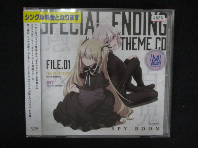 ڥ֥åե饤ǡݥ10ܡ11/27 01:59 1349 󥿥CDS TV˥֥ѥץڥ륨ǥ󥰥ơCD File.01 4828