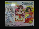 1350■レンタル版CDS THE IDOLM@STER CINDERELLA MASTER 061-063 辻野あかり・久川颯・ナターリア 8506