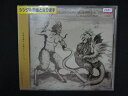 1355 レンタル版CDS Phantom Joke/UNISON SQUARE GARDEN 2481