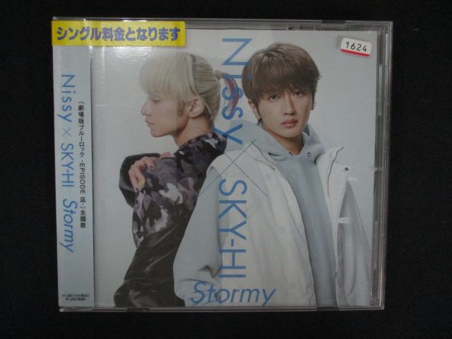 ƥåREIKODO㤨1368 󥿥CDS Stormy /NissyߡSKYHI 1624פβǤʤ750ߤˤʤޤ