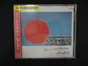 1384 レンタル版CDS ティーンエイジサンセット/Hump Back 3033