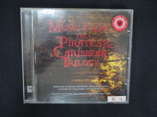 1393＃レンタル版CD パイレーツ・オブ・カリビアン・トリロジー