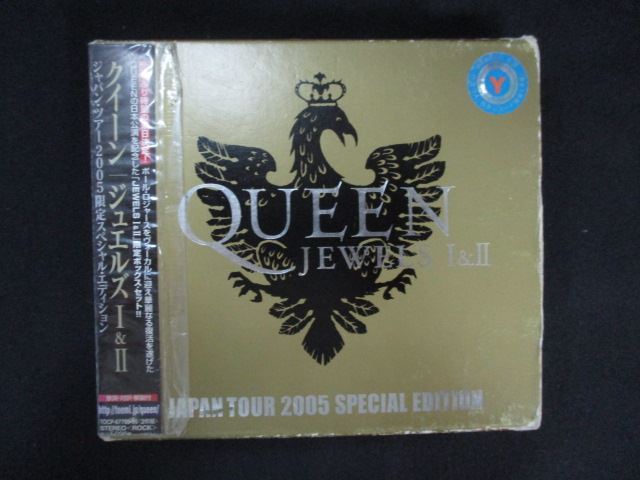 【ブラックフライデー!ポイント10倍★11/27 01:59迄】 1400#■レンタル版CD ジュエルズ1&2セット/クイーン