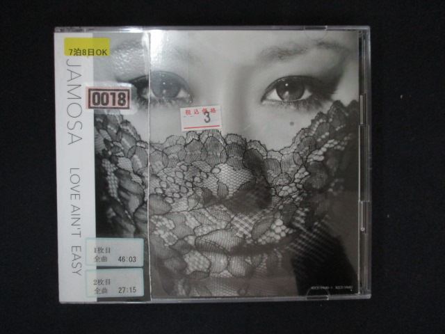 1416∴レンタル版CD LOVE AIN'T EASY/JAMOSA