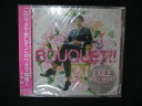 1424☆未開封CD BOUQUET!! -ブーケ- ※ワケ有