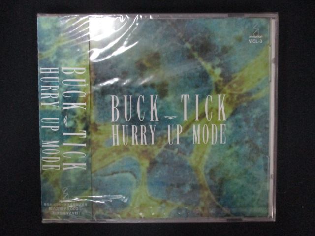 楽天市場】HURRY UP MODE(CD・DVD)の通販 楽天市場】HURRY UP MODE(CD・DVD)の通販