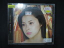1453∴レンタル版CD Naked Songs /松浦亜弥 83643