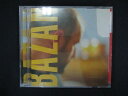 1438#中古CD カース・ユア・ブランチィズ/デイヴィッド・バザン 【歌詞・対訳付】