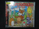 1501∴レンタル版CD THE GIFT/Hi-STANDARD 4174