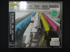 1563∴レンタル版CD BEST TRACKS~A message to the next generation~/TM NETWORK 14388