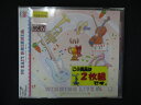 1580∴レンタル版CD 『ウマ娘 プリティーダービー』WINNING LIVE 06 9567