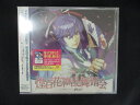 1689★■未開封CD EXIT TUNES PRESENTS 煌百花繚乱舞踏会 feat.神威がくぽ from がくっぽいど ※ワケ有