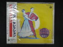 1715★未開封CD ダンス・ファン・セレクション モダン ※ワケ有