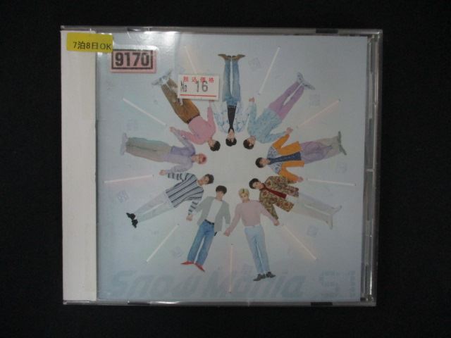 1589∴レンタル版CD Snow Mania S1/Snow Man 9170