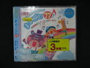 1589∴■レンタル版CD 歌って楽しいキッズソング まるごと77!~ヒットソング・童謡・季節の歌~ 41913