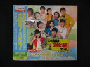 1589∴■レンタル版CD NHK「おかあさんといっしょ」スペシャル60セレクション 7740