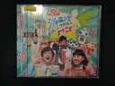 1589∴レンタル版CD NHK 「おかあさんといっしょ」ファミリーコンサート シルエットはくぶつかんへようこそ! 6319