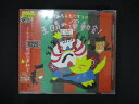 1590∴レンタル版CD ひろみち&たにぞうの天晴れ運動会! 8228