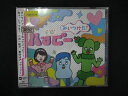 1590∴レンタル版CD NHKみいつけた!ハッピー 3852