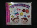 1591∴レンタル版CD たのしいいちねん~年中行事のうた 20110