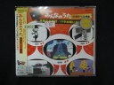 1592∴レンタル版CD みんなのうた45周年ベスト曲集~大きな古時計/バラが咲いた~ 33432