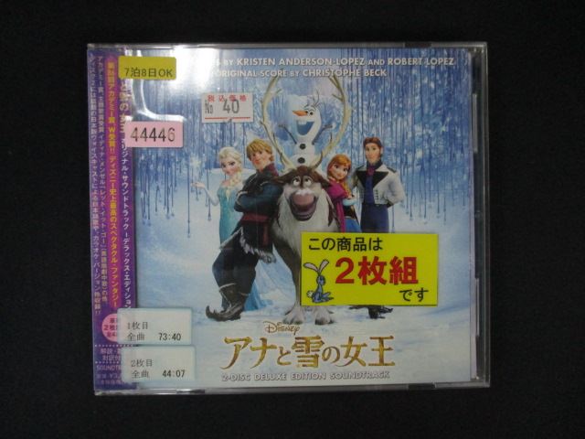 ƥåREIKODO㤨֡ڥ֥åե饤ǡݥ10ܡ11/27 01:59 1597󥿥CD ʤν ꥸʥ롦ɥȥå -ǥåǥ- ڲλ졦ա 44446פβǤʤ900ߤˤʤޤ