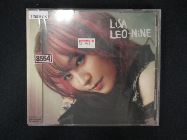 1598󥿥CD LEO-NiNE/LiSA 8554