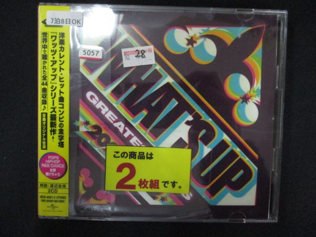 1607∴ レンタル版CD ワッツ・アップ グレイテスト・ヒッツ 2021-2022 5057