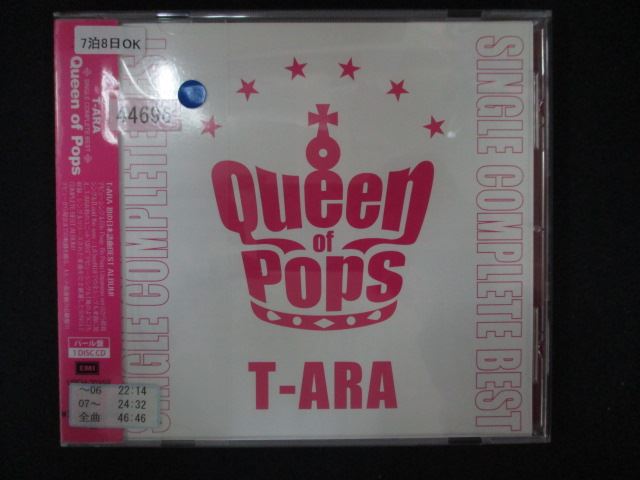 【ブラックフライデー！ポイント10倍★11/27 01:59迄】 1621∴レンタル版CD Queen of Pops パール盤/ティ..