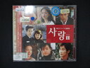 1622∴レンタル版CD サランII~韓国TVドラマ主題歌集 33034