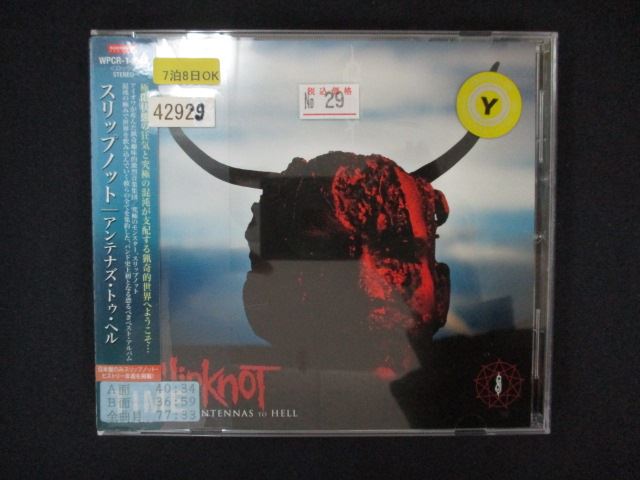 ƥåREIKODO㤨֡ڥ֥åե饤ǡݥ10ܡ11/27 01:59 1630󥿥CD ƥʥȥإ/åץΥå ڲλ졦ա 42929פβǤʤ900ߤˤʤޤ