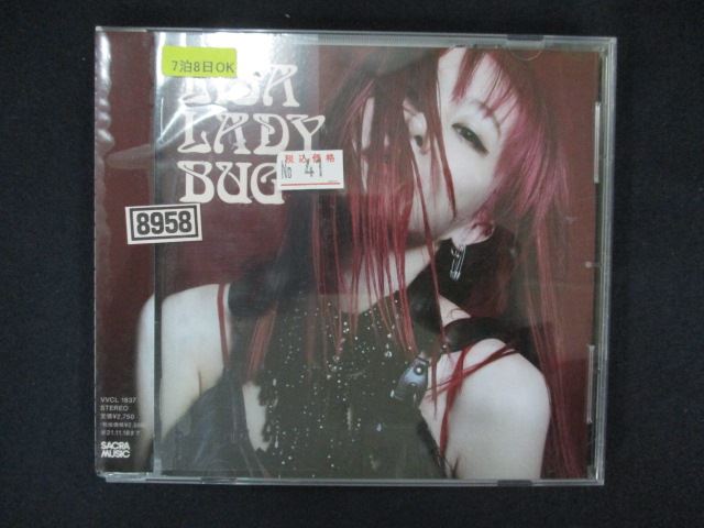 1640󥿥CD LADYBUG/LiSA 8958