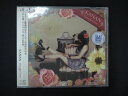 1643 レンタル版CD CandyCore/KANAN