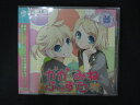 1644 レンタル版CD かがみね★ふぇすた 2013 starring 鏡音リン・レン