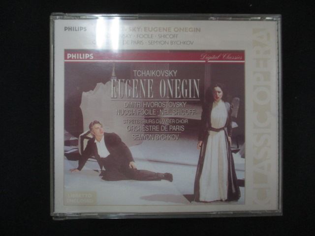 1666#■中古CD Eugene Onegin (輸入盤)