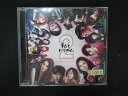 1683#レンタル版CD 私とドリカム2-ドリカムワンダーランド2015 開催記念BEST COVERS-