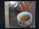 1507★未開封CD 音のサプリメント#02 茶フェ ※ワケ有