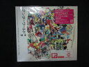 1514★未開封CD Barking /アンダーワールド ※ワケ有