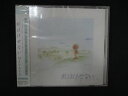 1587★未開封CD 虹はけせない/MASAYA ※ワケ有
