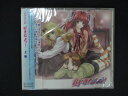 1648 未開封CD 好きだよっ!ドラマCD(上巻) ※ワケ有