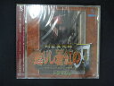1648 未開封CD 剣客異聞録 甦りし蒼紅の刃 サムライスピリッツ新章 ドラマCD ※ワケ有