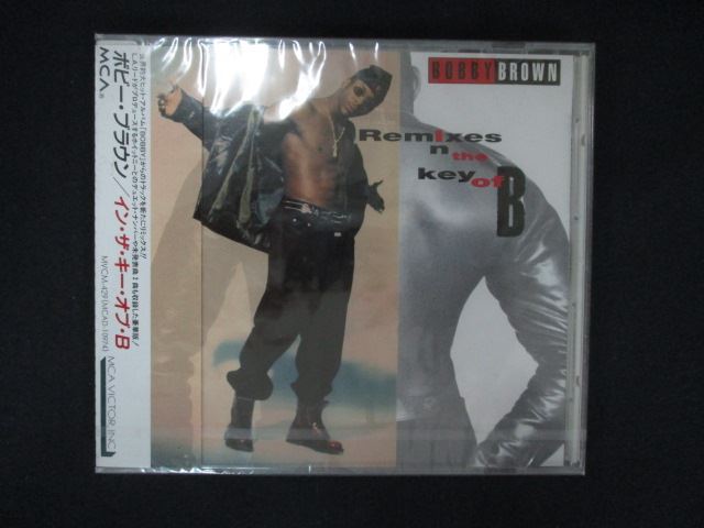 1649 未開封CD イン・ザ・キー・オブ・B/ボビー・ブラウン ※ワケ有