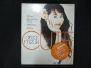 1923△未開封CD CUTE/観月ありさ ※ワケ有