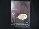 0116★未開封DVD きらきらアフロ 2004 ※ワケ有